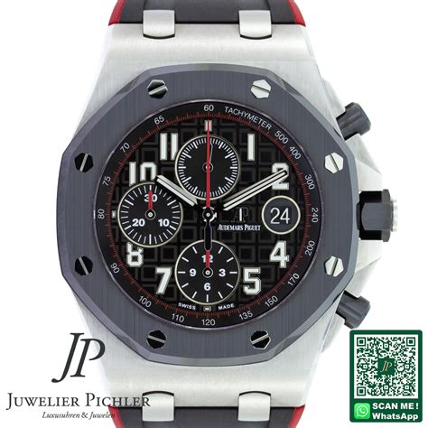 audemars piguet offshore vampire